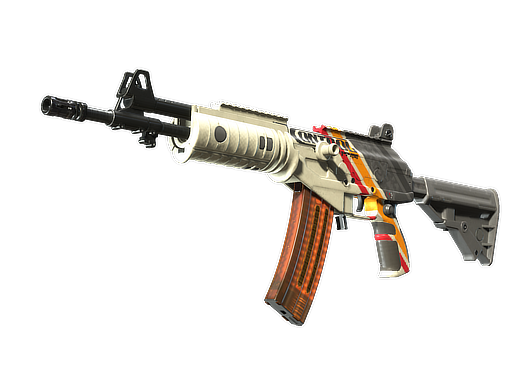 Galil AR | Control